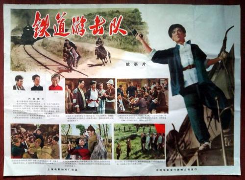 新潟医福祉大学国际商务文凭证书